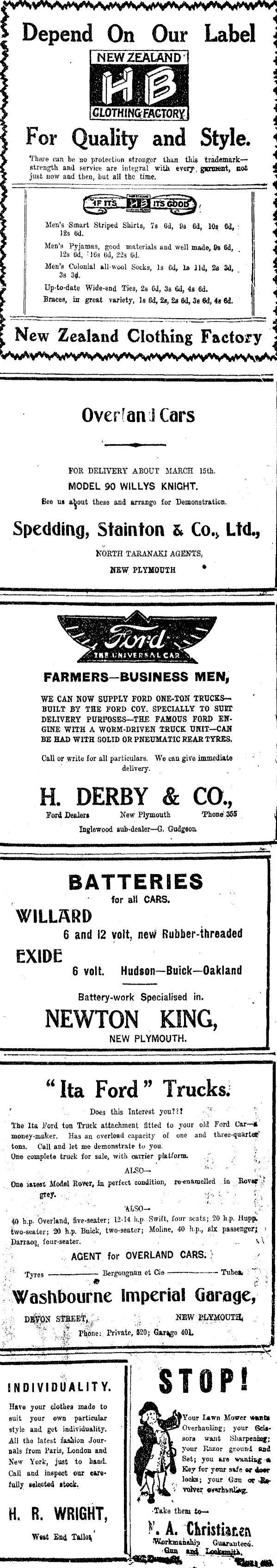 Article image