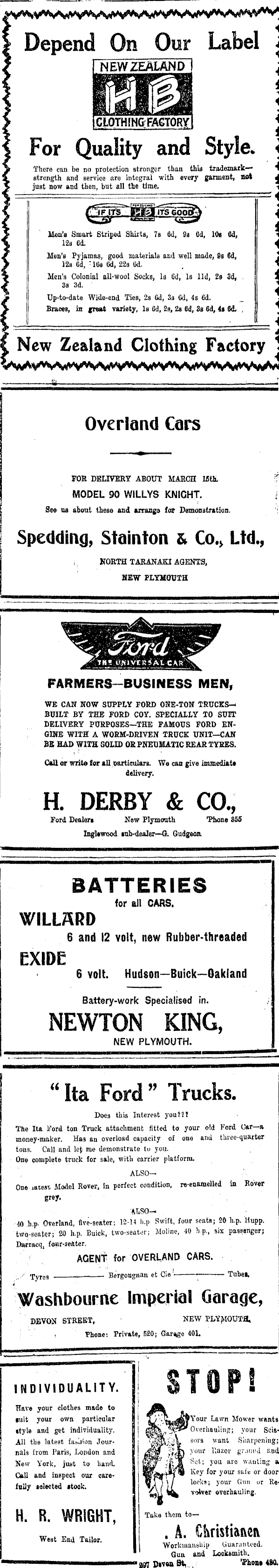 Article image