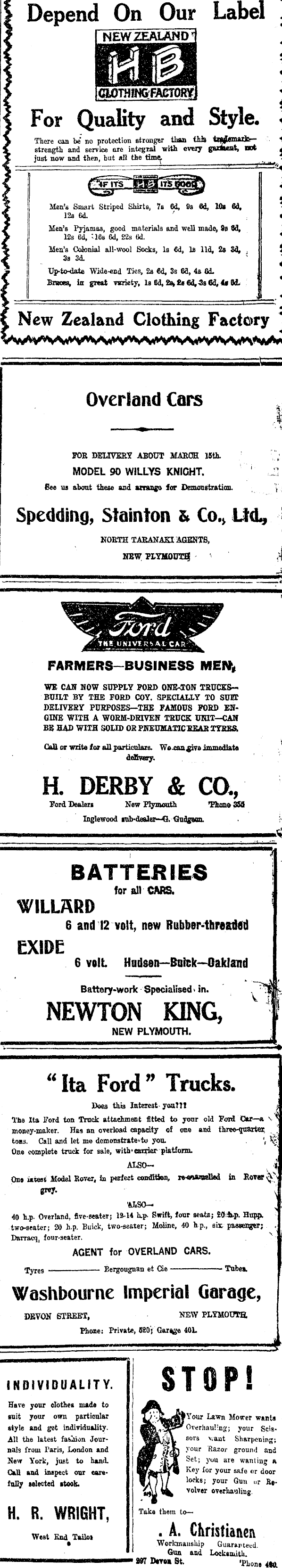 Article image