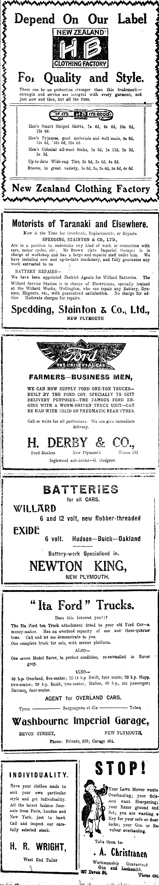 Article image