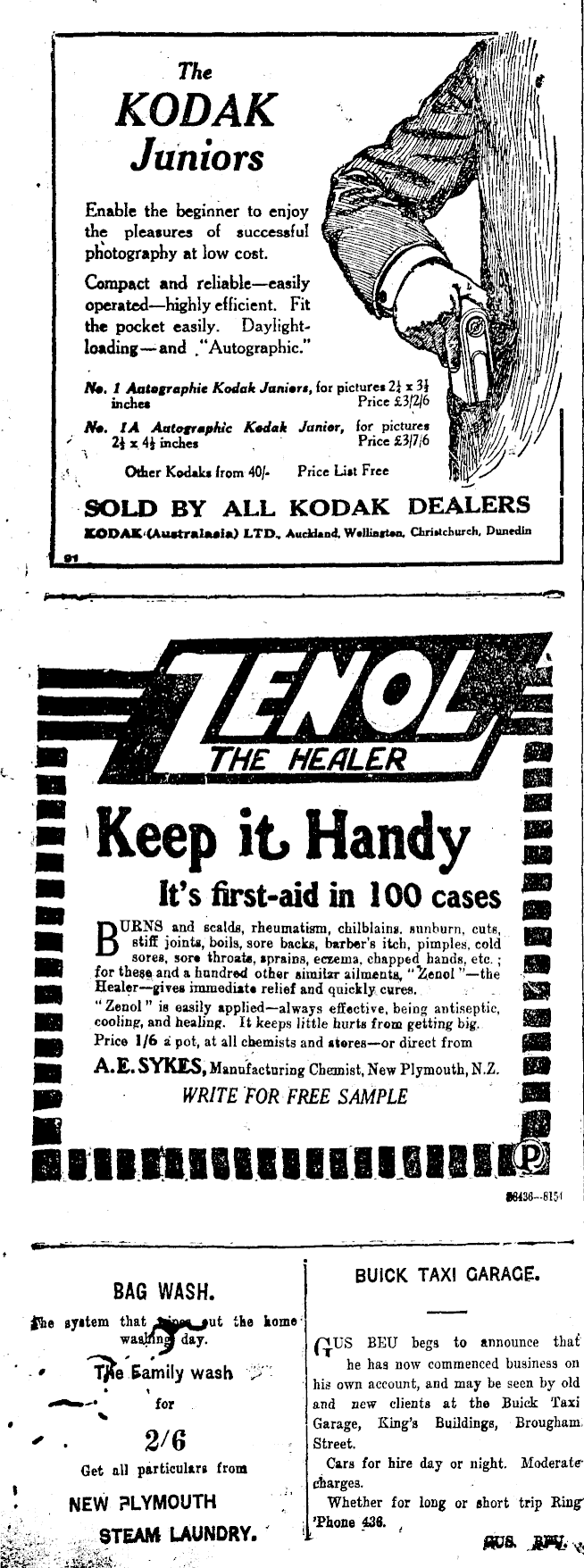 Article image