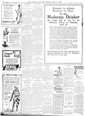 Issue page