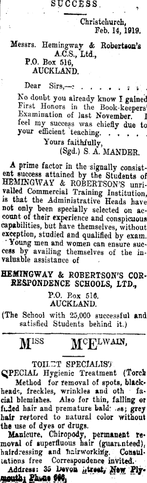 Article image