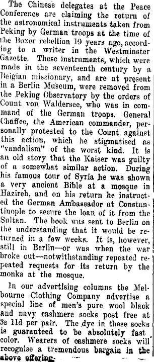 Article image