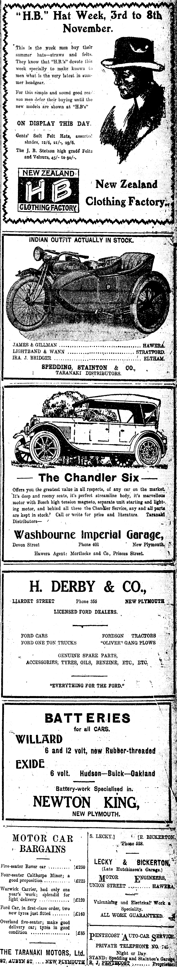 Article image