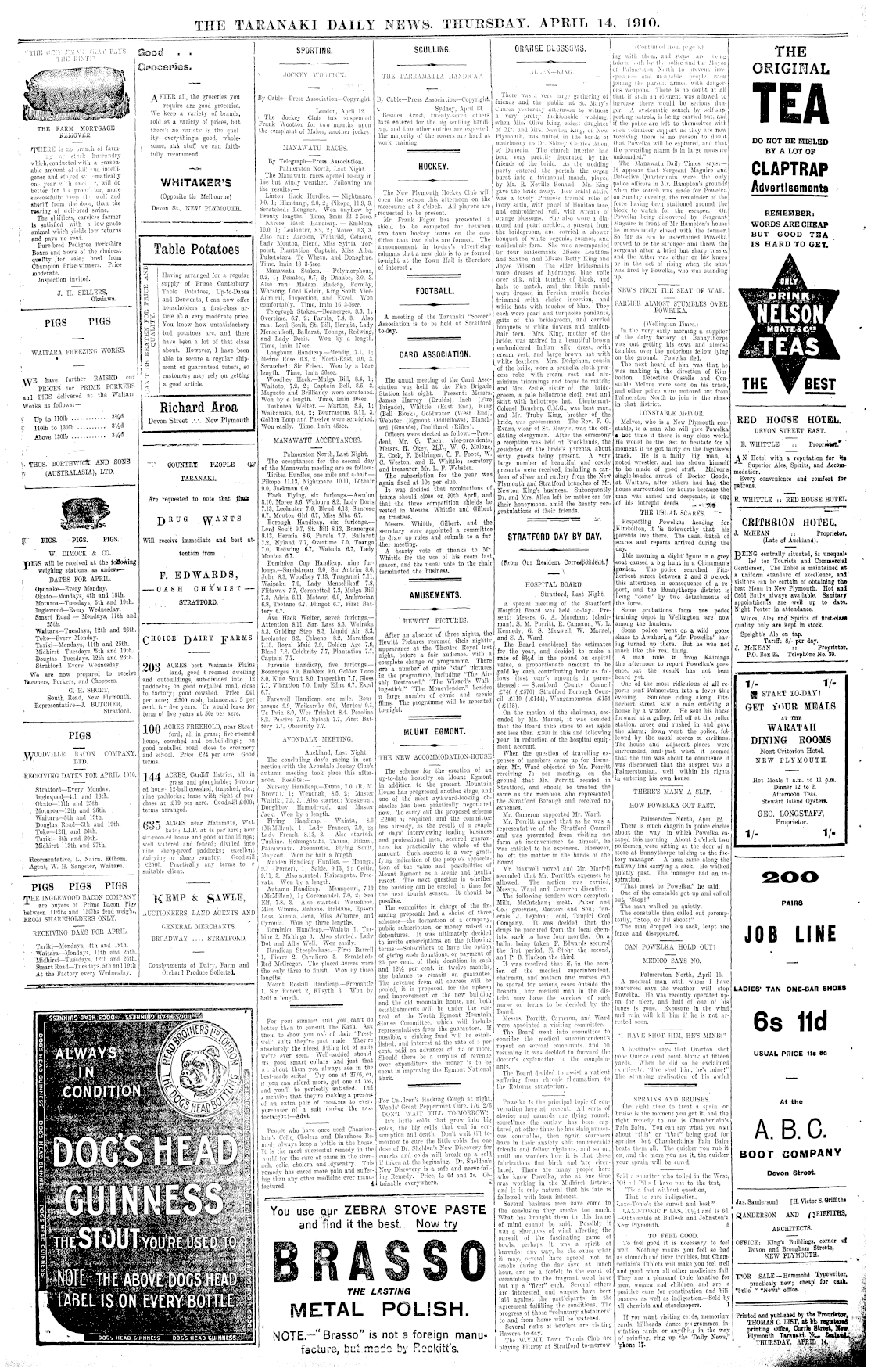 Page image