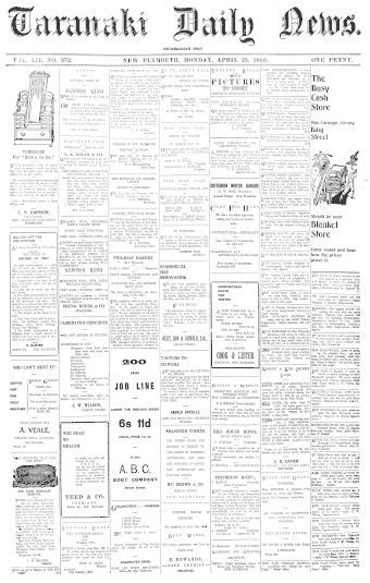 Issue page
