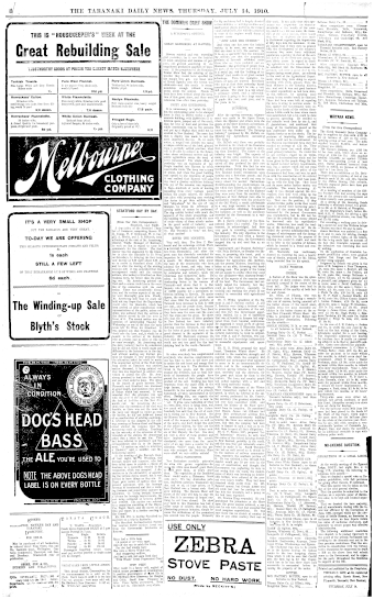 Issue page