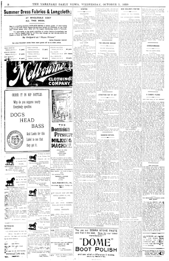 Issue page