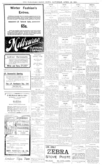 Issue page