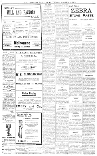 Issue page
