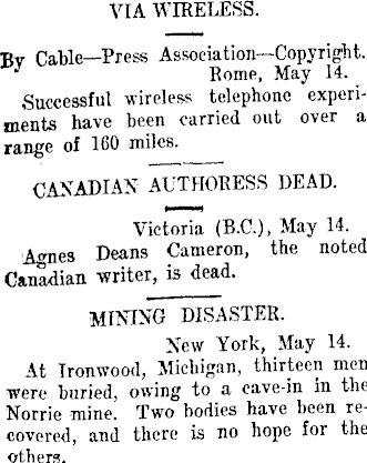 Article image