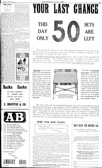 Issue page