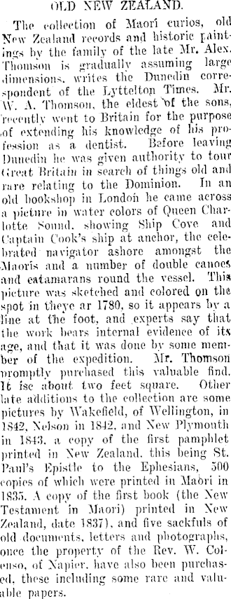 Article image
