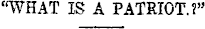 Article image