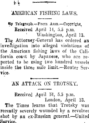 Article image