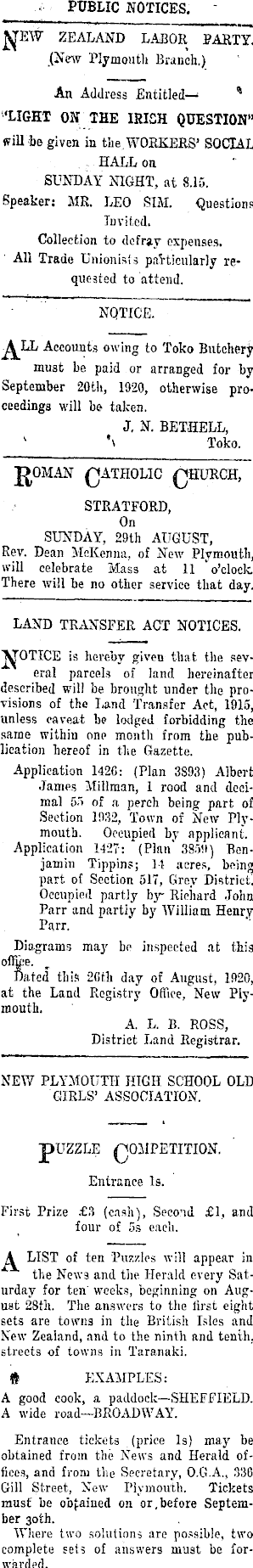 Article image