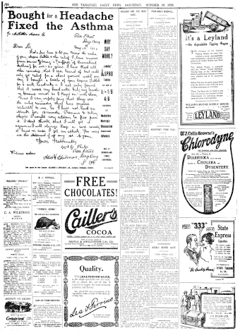 Issue page