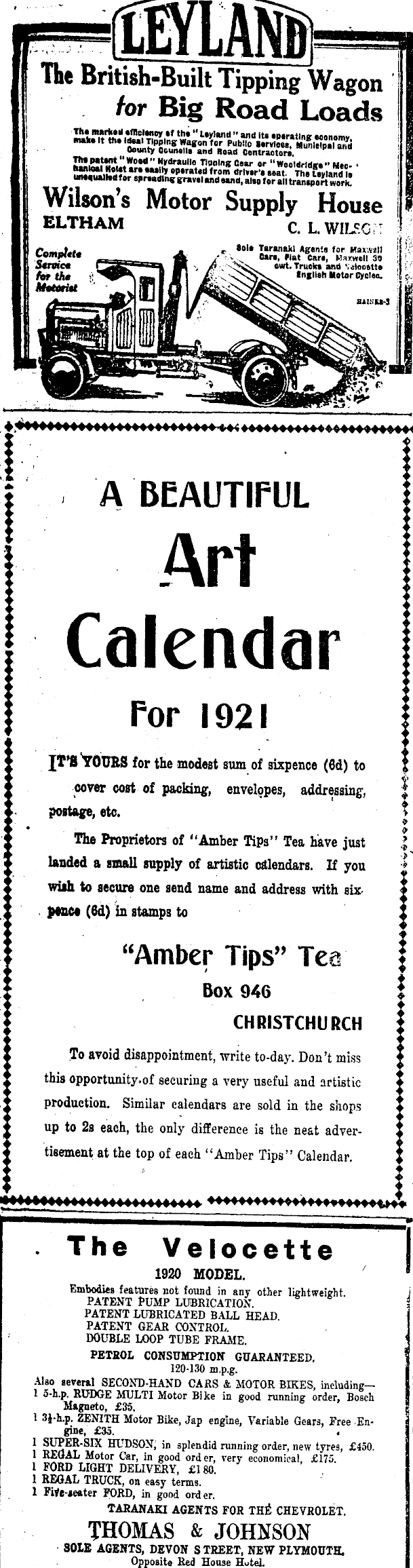 Article image