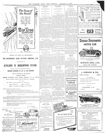 Issue page