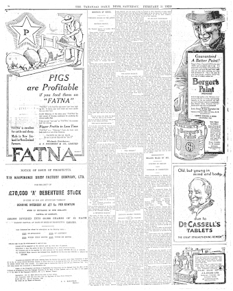 Issue page