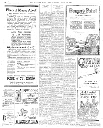 Issue page