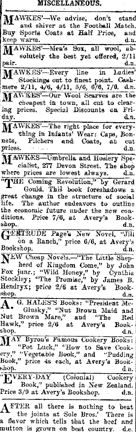 Article image