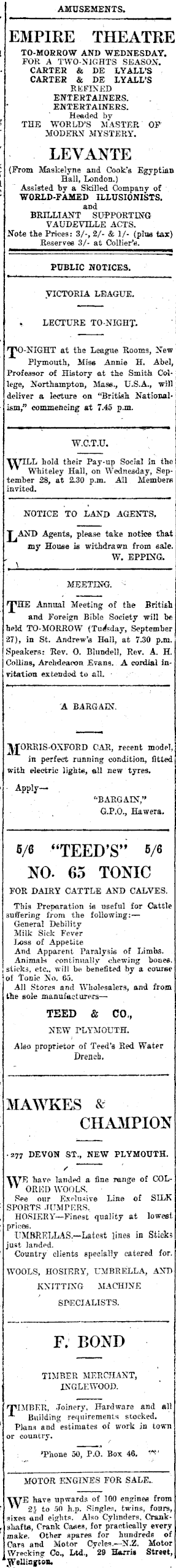 Article image