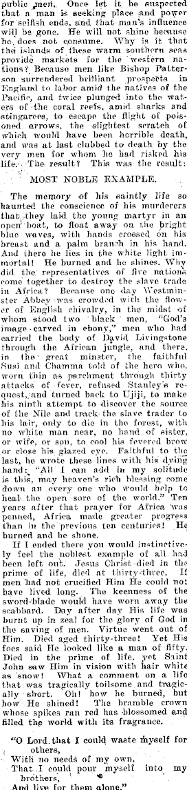 Article image
