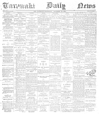 Issue page