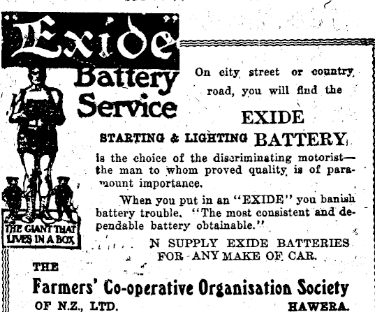 Article image