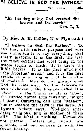 Article image