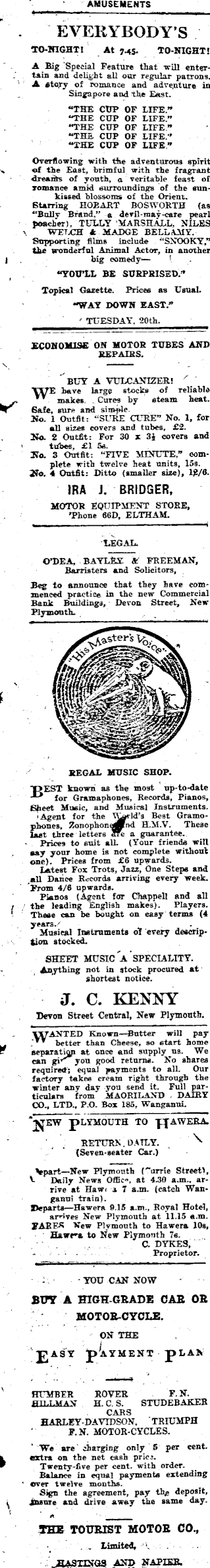 Article image