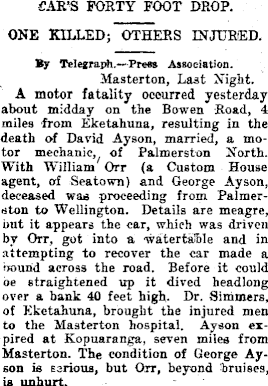 Article image