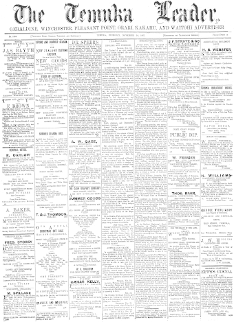 Issue page