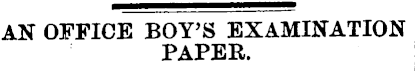 Article image