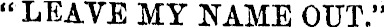 Article image