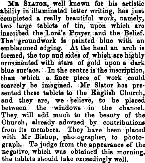 Article image