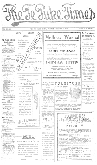 Issue page