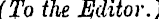 Article image