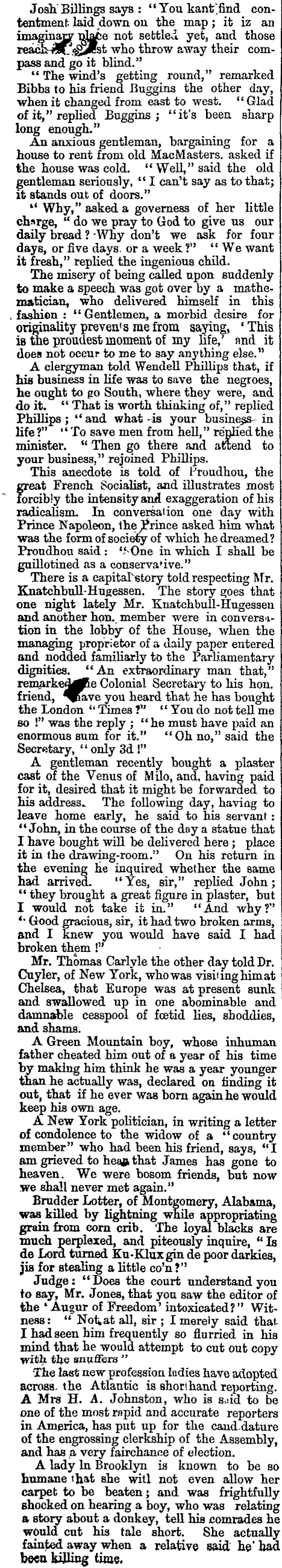 Article image