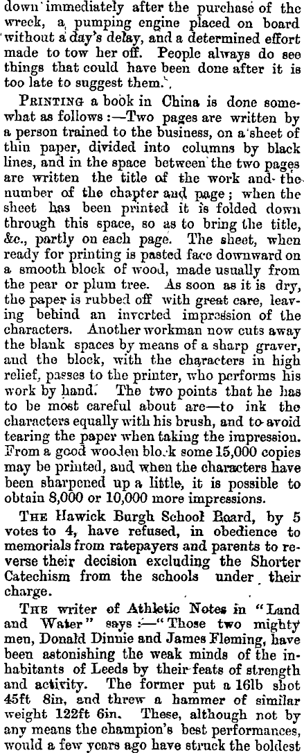 Article image