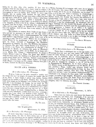 Issue page