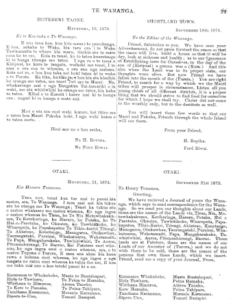 Issue page