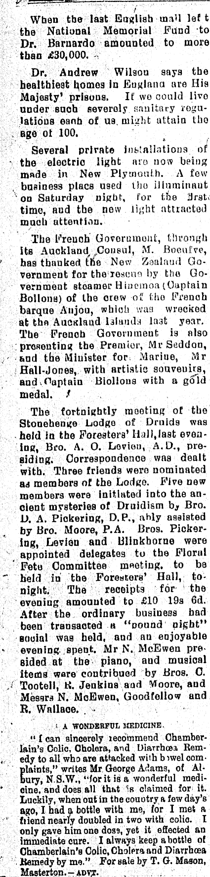 Article image