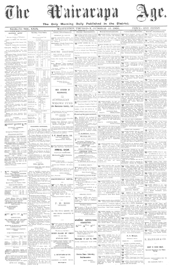 Issue page
