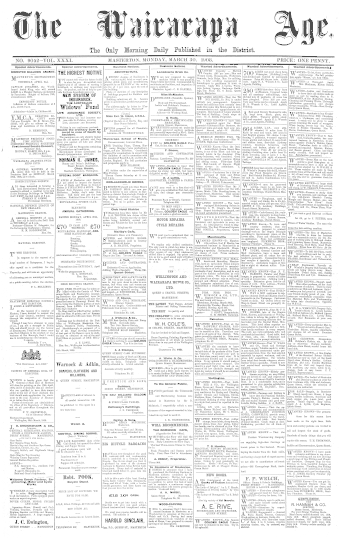 Issue page