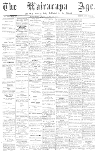 Issue page