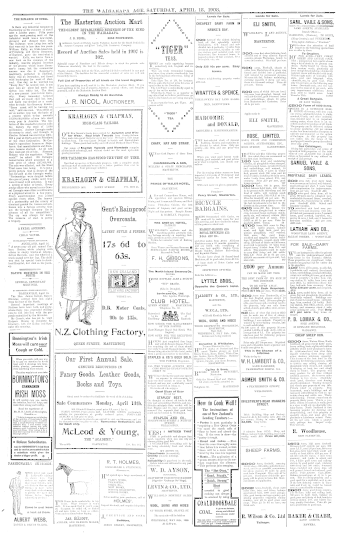 Issue page