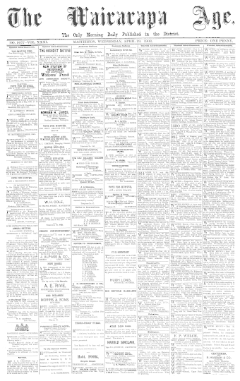 Issue page